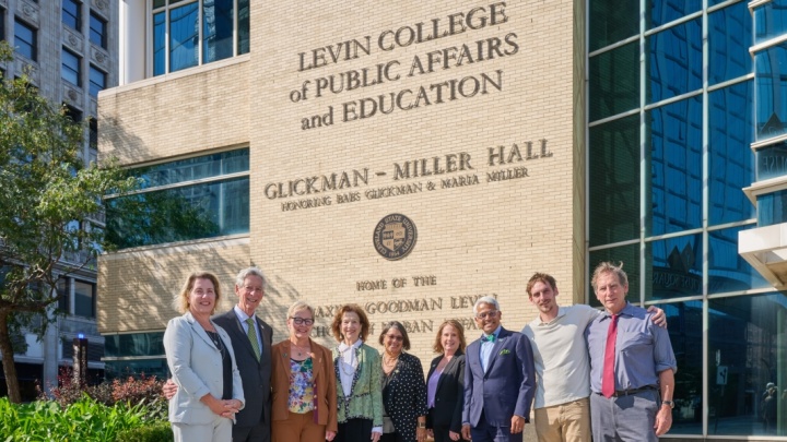 Levin College of Public Affairs and Education Celebrates New Signage